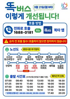 뉴스이미지