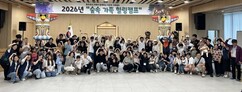 뉴스이미지