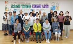 뉴스이미지