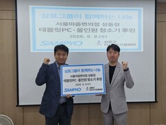 뉴스이미지