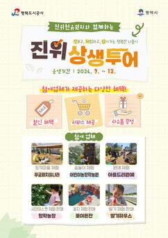 뉴스이미지