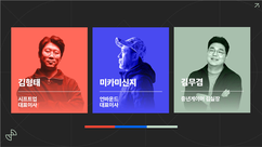 뉴스이미지