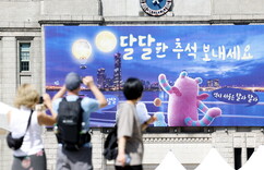뉴스이미지