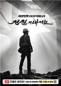 뉴스이미지