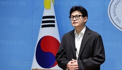 뉴스이미지
