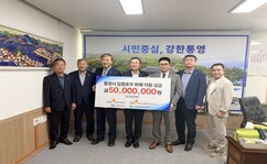뉴스이미지