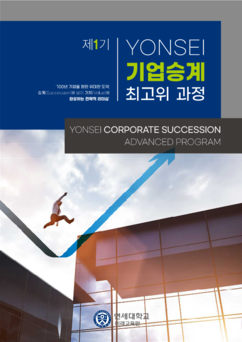 뉴스이미지