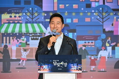 뉴스이미지