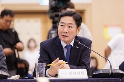 뉴스이미지