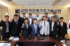뉴스이미지