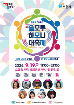 뉴스이미지