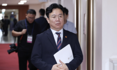 뉴스이미지