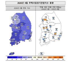 뉴스이미지