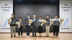 뉴스이미지