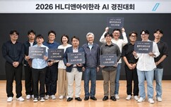 뉴스이미지