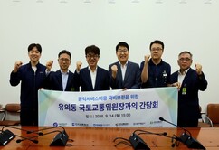뉴스이미지