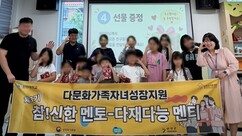 뉴스이미지
