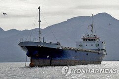 뉴스이미지