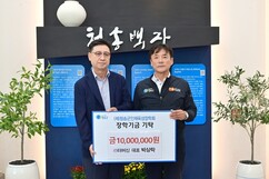 뉴스이미지