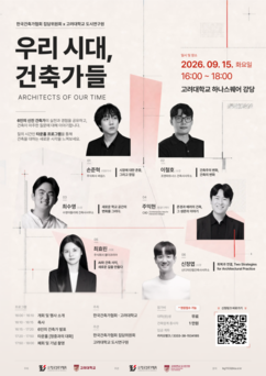 뉴스이미지