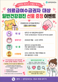 뉴스이미지