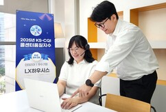 뉴스이미지