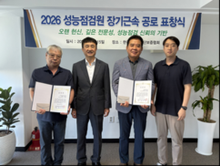 뉴스이미지