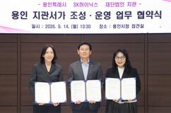 뉴스이미지