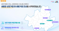 뉴스이미지