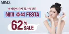 뉴스이미지