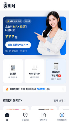뉴스이미지
