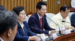뉴스이미지