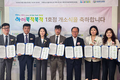 뉴스이미지