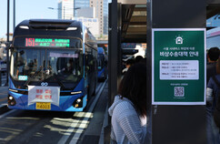 뉴스이미지