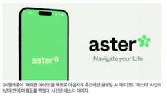 뉴스이미지