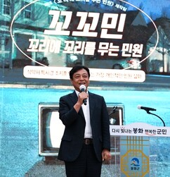 뉴스이미지