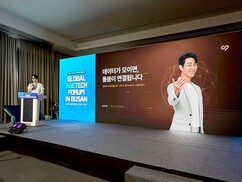 뉴스이미지