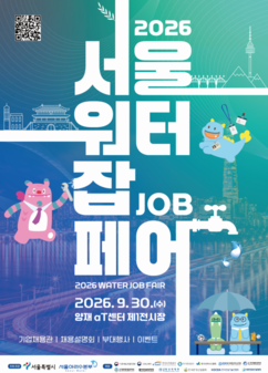 뉴스이미지