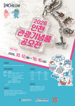 뉴스이미지