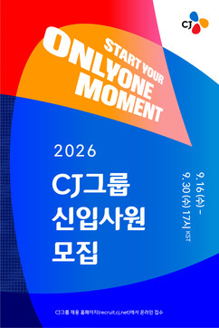 뉴스이미지