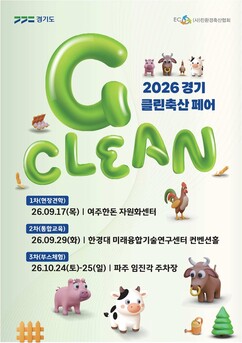 뉴스이미지
