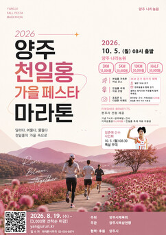 뉴스이미지
