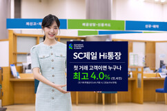 뉴스이미지