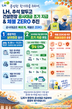뉴스이미지