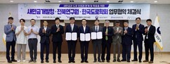 뉴스이미지
