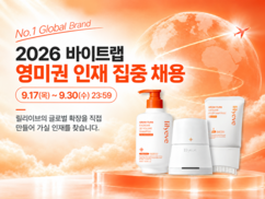뉴스이미지