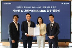 뉴스이미지