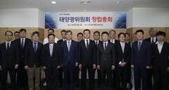 뉴스이미지