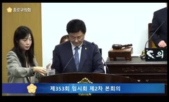 뉴스이미지