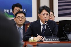 뉴스이미지